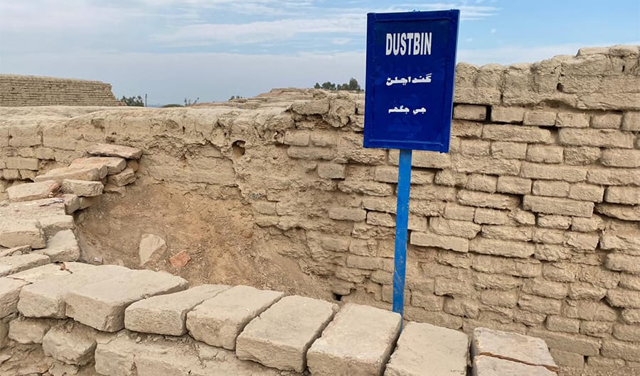Mohenjo-Daro